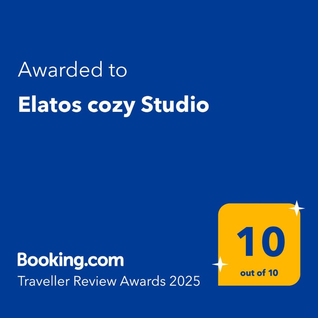 Elatos Cozy Studio Áno Tríkala Kültér fotó